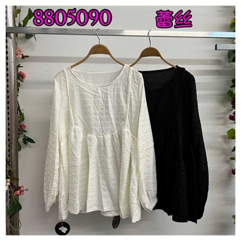 WhatsApp Image 2024-06-07 at 15.45.28