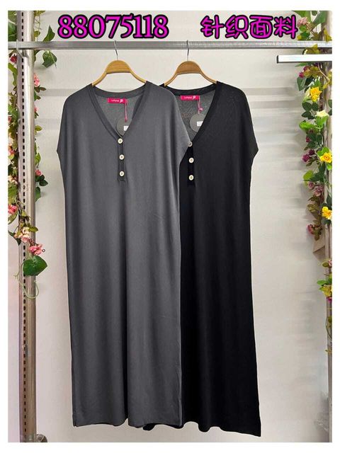 WhatsApp Image 2024-06-07 at 15.48.35