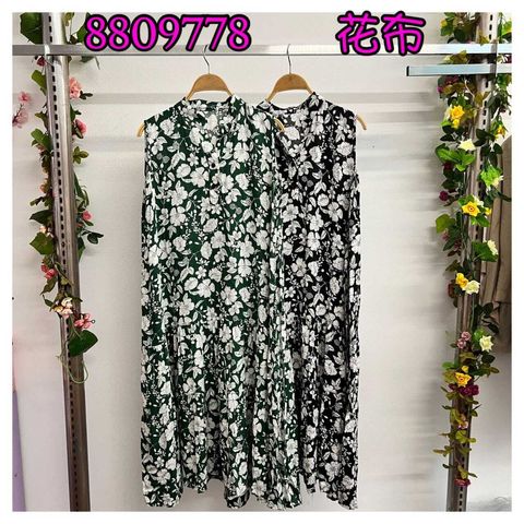 WhatsApp Image 2024-06-07 at 15.51.23