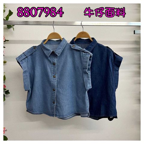 WhatsApp Image 2024-06-07 at 15.54.13