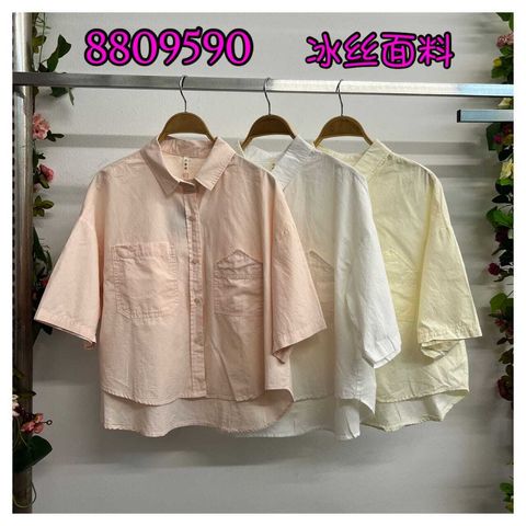 WhatsApp Image 2024-06-07 at 15.57.06