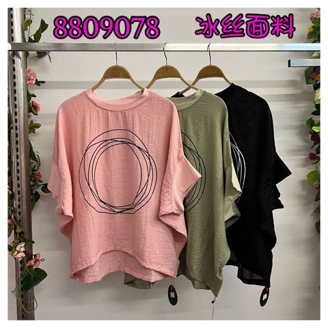 WhatsApp Image 2024-06-07 at 16.00.15