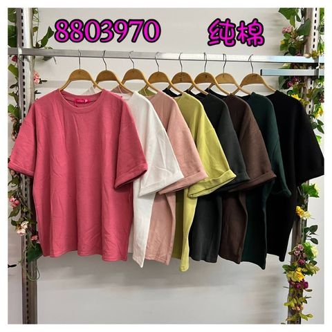 WhatsApp Image 2024-06-07 at 16.03.28