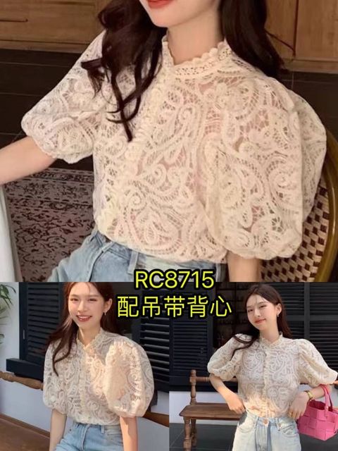 WhatsApp Image 2024-06-19 at 13.27.56