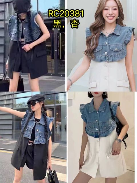 WhatsApp Image 2024-06-19 at 13.25.44