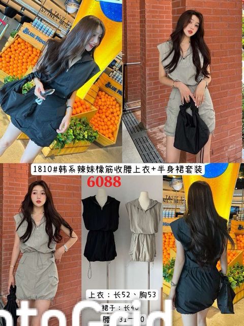 WhatsApp Image 2024-06-28 at 11.36.51