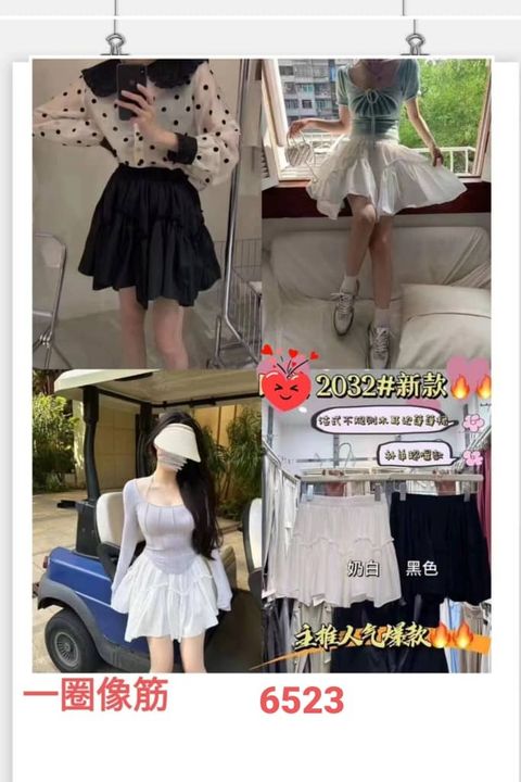 WhatsApp Image 2024-06-28 at 11.09.00