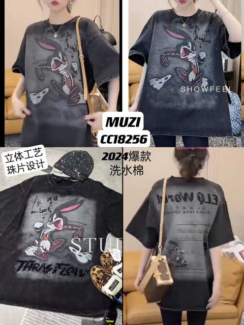 WhatsApp Image 2024-07-18 at 07.45.30