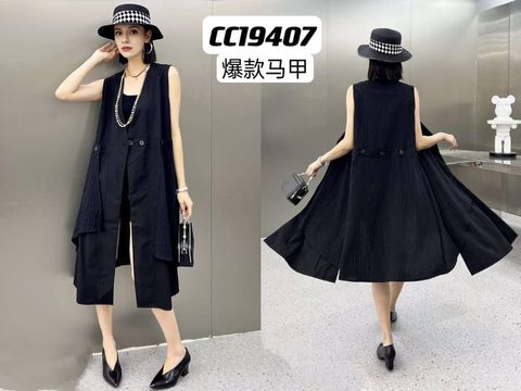 WhatsApp Image 2024-07-18 at 07.45.58