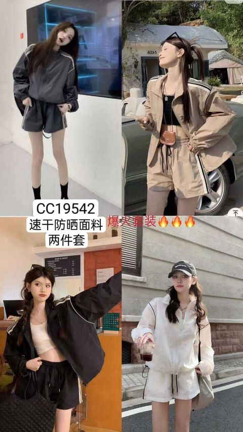 WhatsApp Image 2024-07-18 at 07.46.00