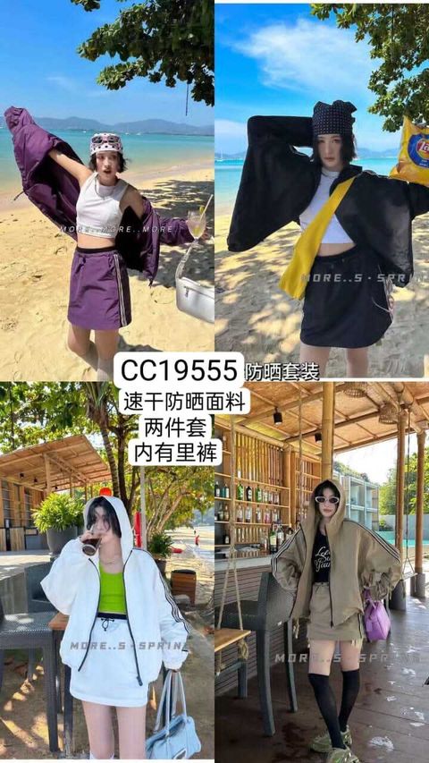 WhatsApp Image 2024-07-18 at 07.46.01 (2)