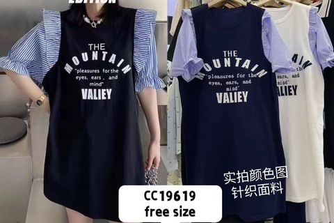 WhatsApp Image 2024-07-18 at 07.46.02