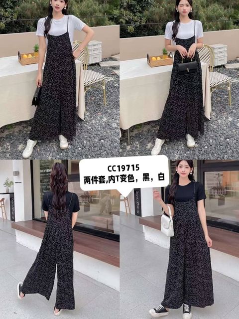 WhatsApp Image 2024-07-18 at 07.46.05 (1)