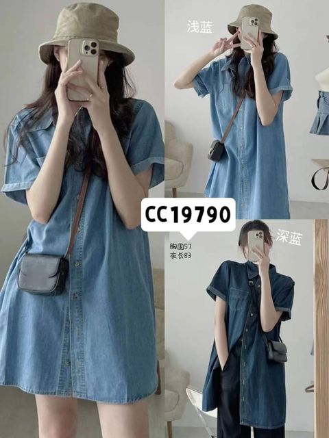 WhatsApp Image 2024-07-18 at 07.46.06