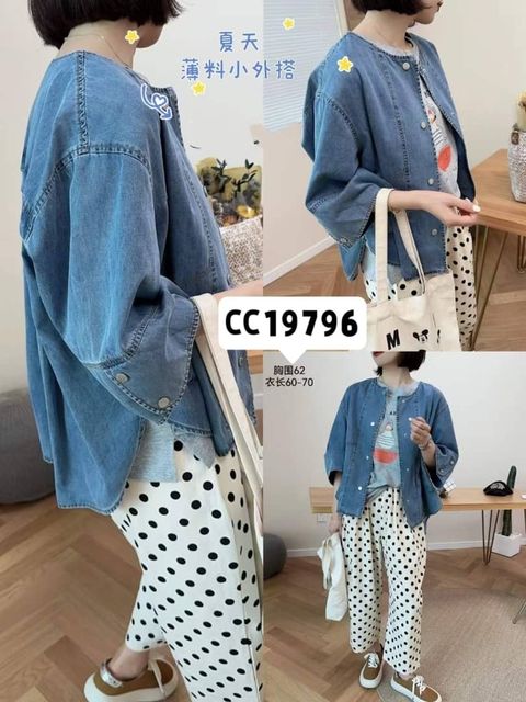 WhatsApp Image 2024-07-18 at 07.46.07