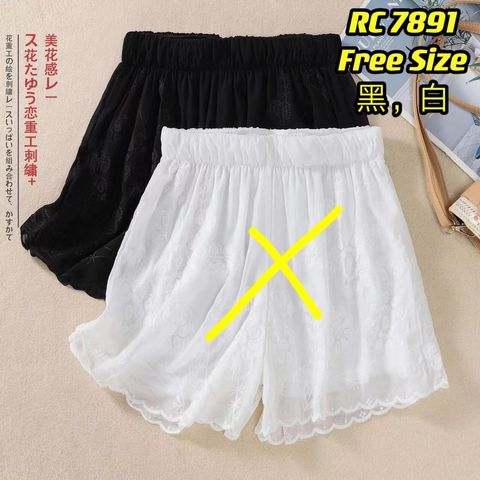 WhatsApp Image 2024-07-23 at 14.26.18