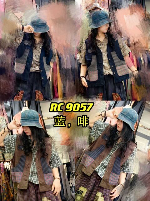 WhatsApp Image 2024-07-24 at 10.31.25