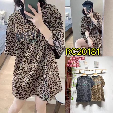 WhatsApp Image 2024-07-24 at 10.33.16