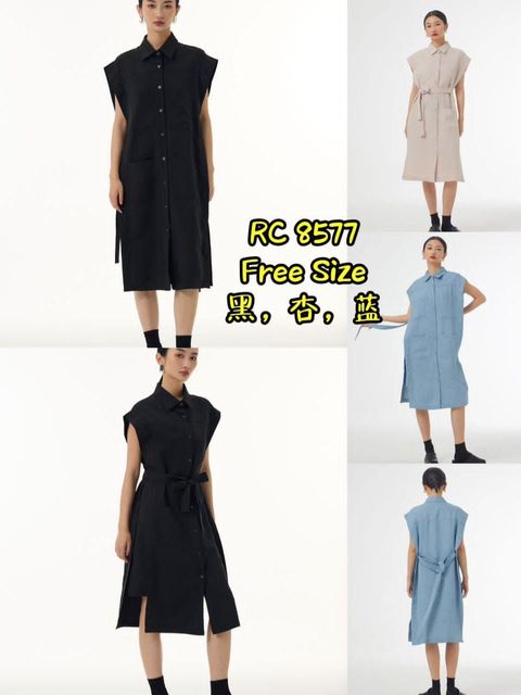 WhatsApp Image 2024-07-24 at 10.33.55