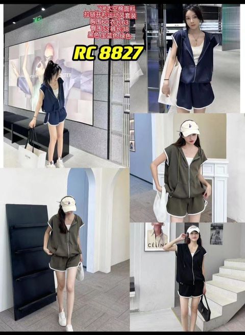 WhatsApp Image 2024-07-24 at 10.39.10