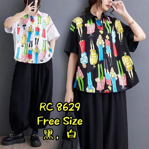 WhatsApp Image 2024-07-24 at 10.51.35