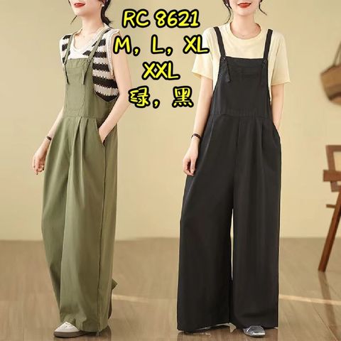 WhatsApp Image 2024-07-24 at 10.54.00