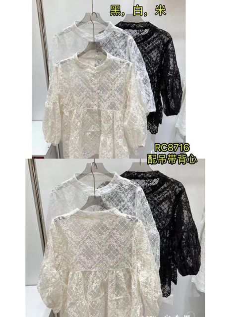 WhatsApp Image 2024-07-24 at 10.54.48