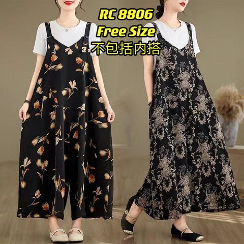 WhatsApp Image 2024-07-24 at 10.56.48