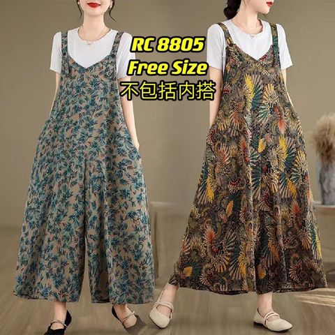 WhatsApp Image 2024-07-24 at 10.57.36