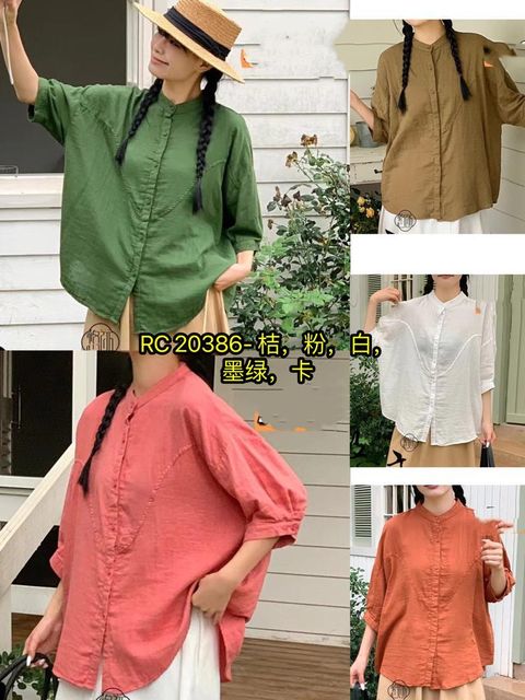 WhatsApp Image 2024-07-24 at 11.03.58