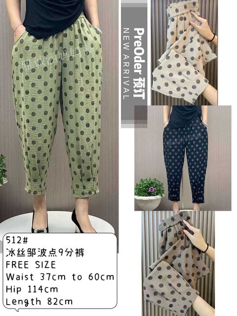 WhatsApp Image 2024-07-26 at 15.48.25