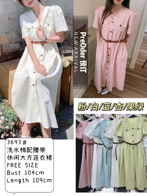 WhatsApp Image 2024-07-26 at 15.49.12