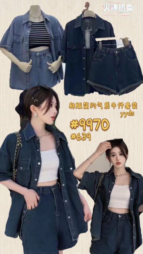 WhatsApp Image 2024-07-28 at 19.41.00