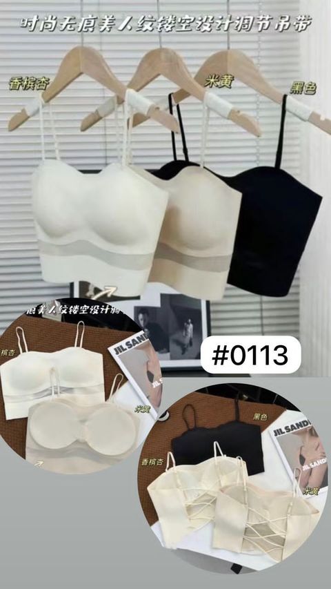 WhatsApp Image 2024-07-29 at 11.52.18