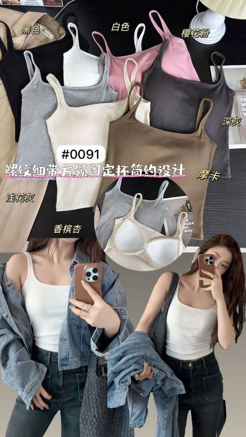 WhatsApp Image 2024-07-29 at 11.57.45