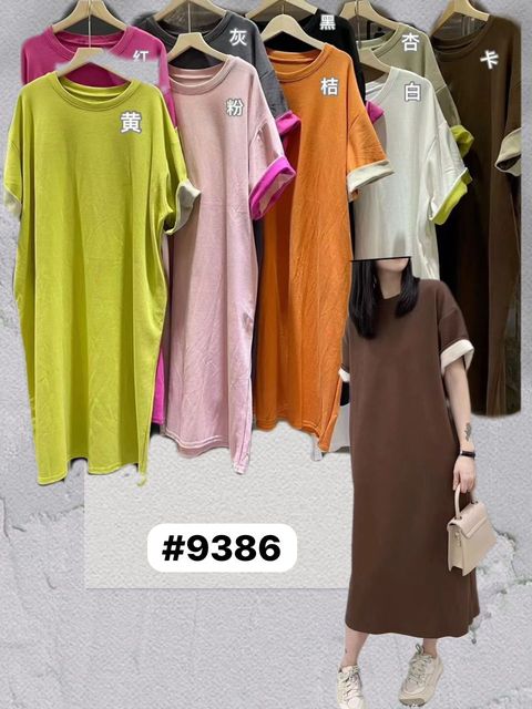 WhatsApp Image 2024-07-30 at 18.45.09