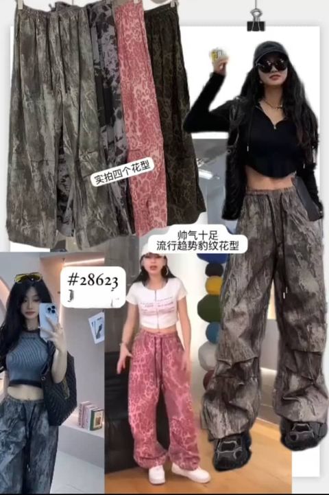 WhatsApp Image 2024-07-30 at 18.50.27