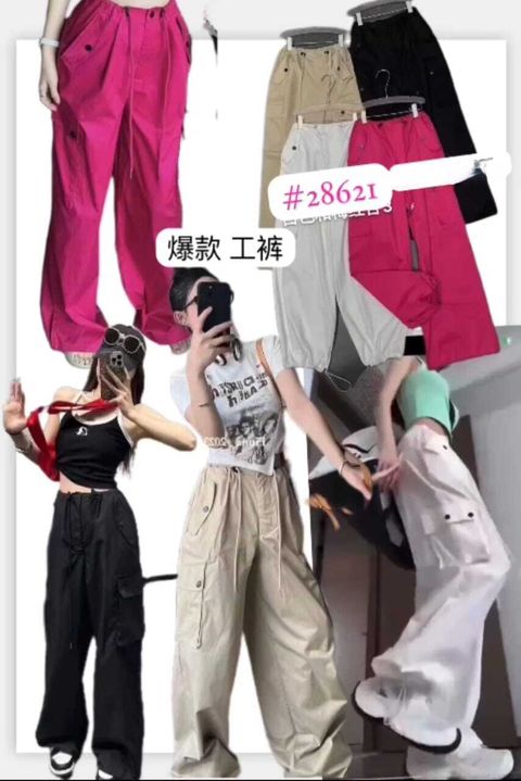 WhatsApp Image 2024-07-31 at 10.19.10