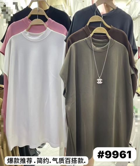 WhatsApp Image 2024-08-05 at 13.08.36