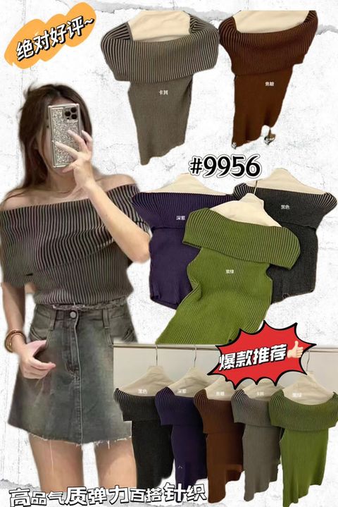 WhatsApp Image 2024-08-06 at 16.38.20