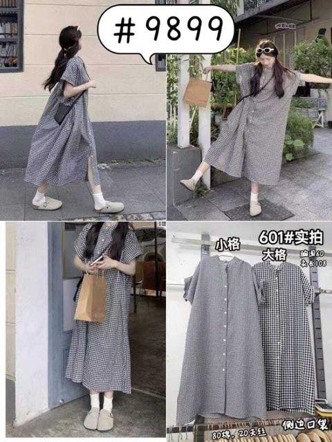 WhatsApp Image 2024-08-06 at 16.44.36