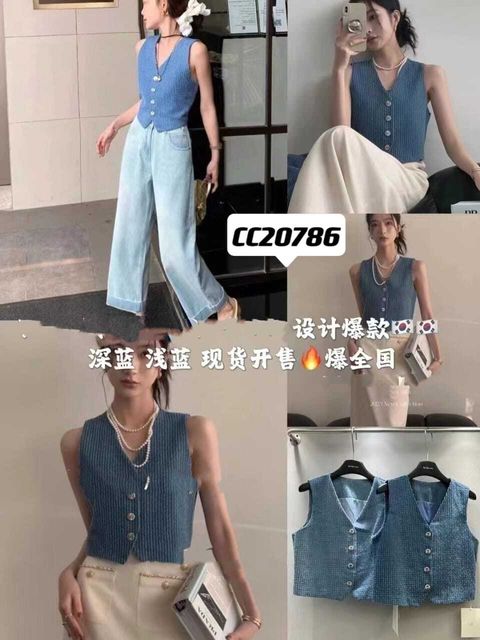 WhatsApp Image 2024-08-07 at 16.09.49