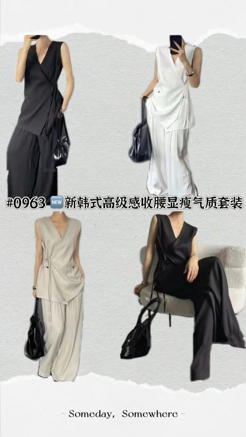 WhatsApp Image 2024-08-08 at 10.52.07