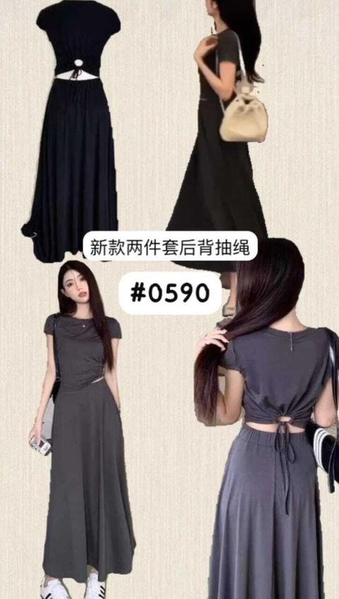 WhatsApp Image 2024-08-08 at 10.56.51