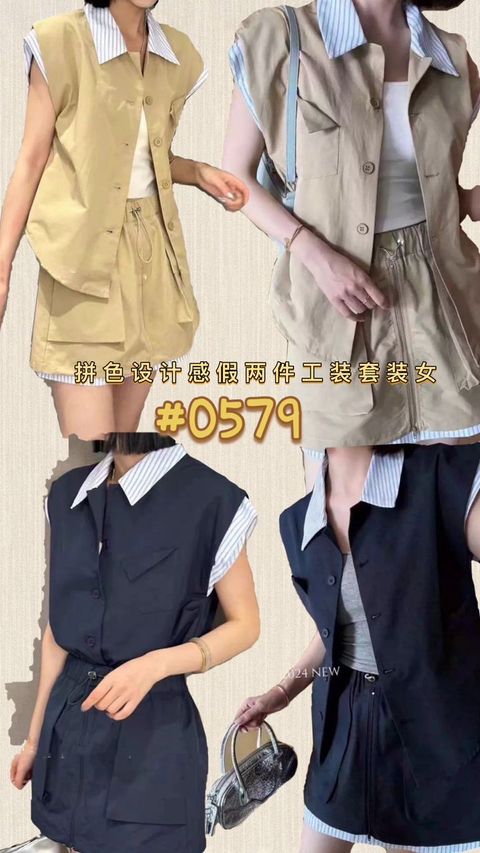 WhatsApp Image 2024-08-08 at 10.59.23