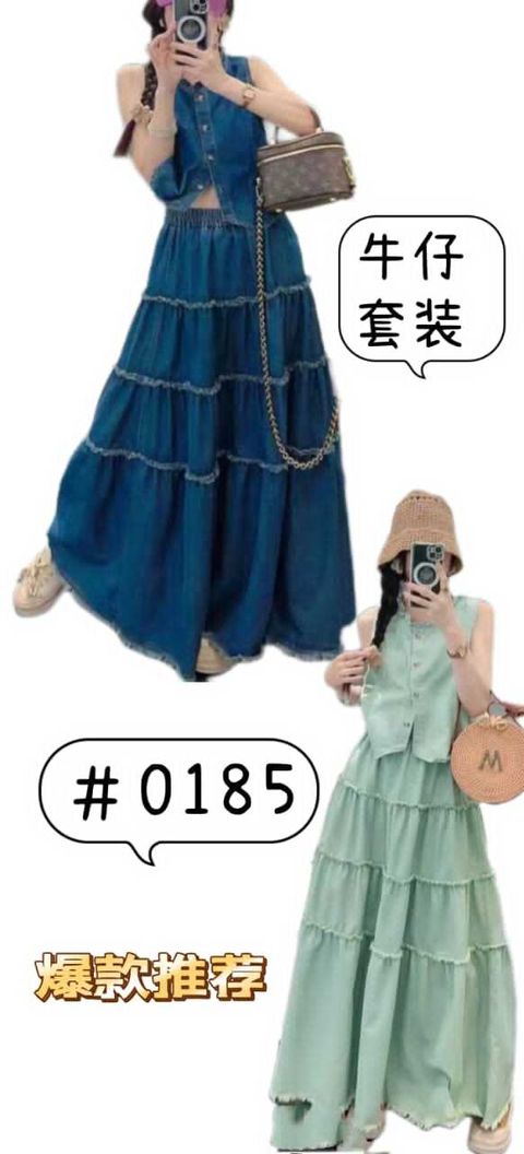 WhatsApp Image 2024-08-08 at 11.12.29