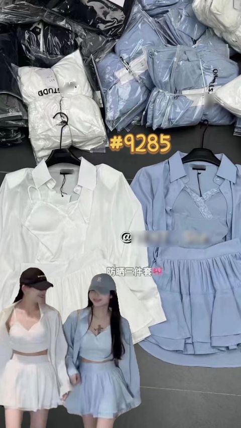 WhatsApp Image 2024-08-08 at 11.37.46