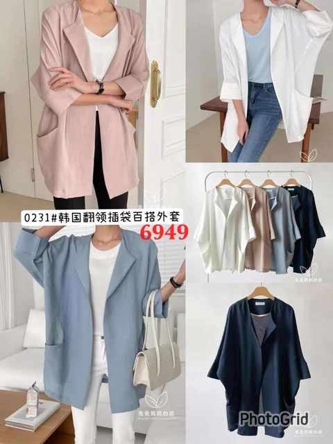 WhatsApp Image 2024-08-13 at 11.32.41