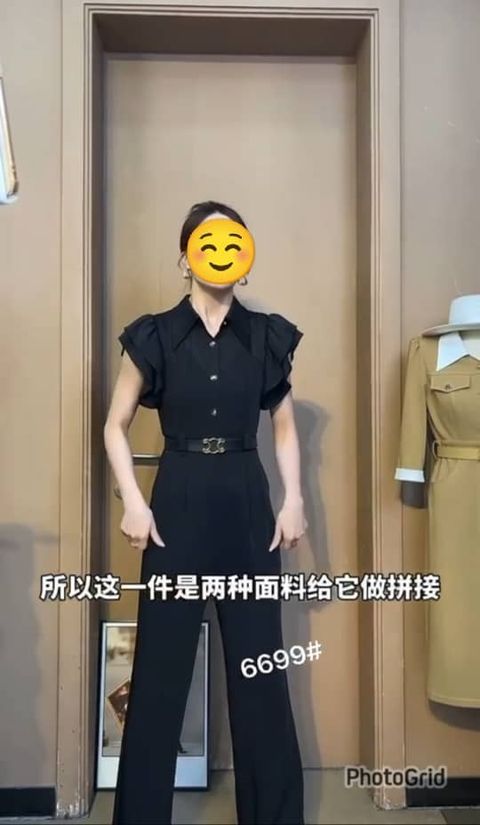 WhatsApp Image 2024-08-13 at 11.38.16