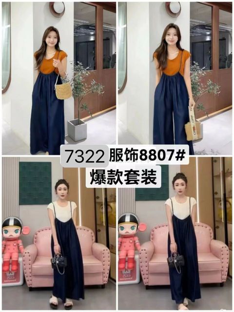 WhatsApp Image 2024-08-14 at 11.11.33